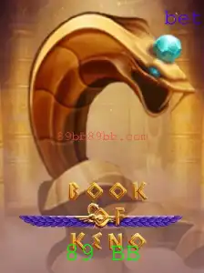 Descubra o Fascinante Mundo de BookOfKeno: Regras, Estratégias e Mais