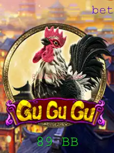 Explorando o Inovador Jogo 'GuGuGu': Descrição, Introdução e Regras