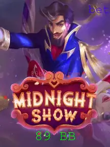 Descubra as Emoções do MidnightShow: O Jogo Que Está Conquistando o Mundo