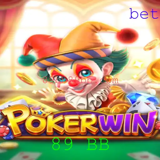 Explorando o Jogo de Cartas POKERWIN: Estratégias e Regras com Destaque para '89 BB'