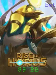 RiseofHorus: Explorando o Fascinante Mundo do Novo Jogo Estratégico