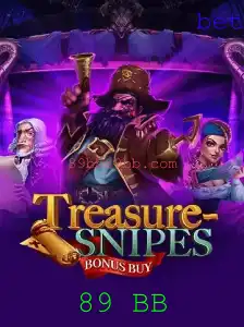 TreasuresnipesBonusBuy: Um Novo Horizonte para Caça aos Tesouros no Mundo dos Jogos Online